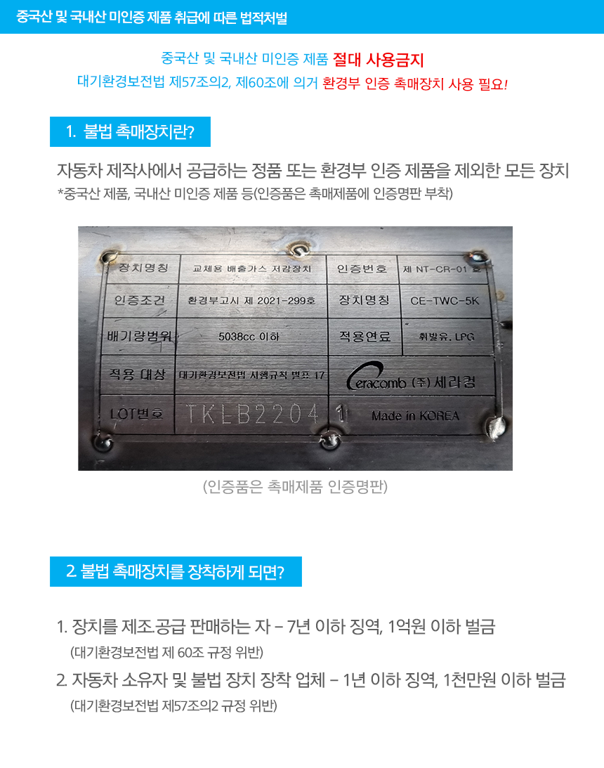c50fae216e827aad8a21051082c9fb5c_1663146188_1618.png